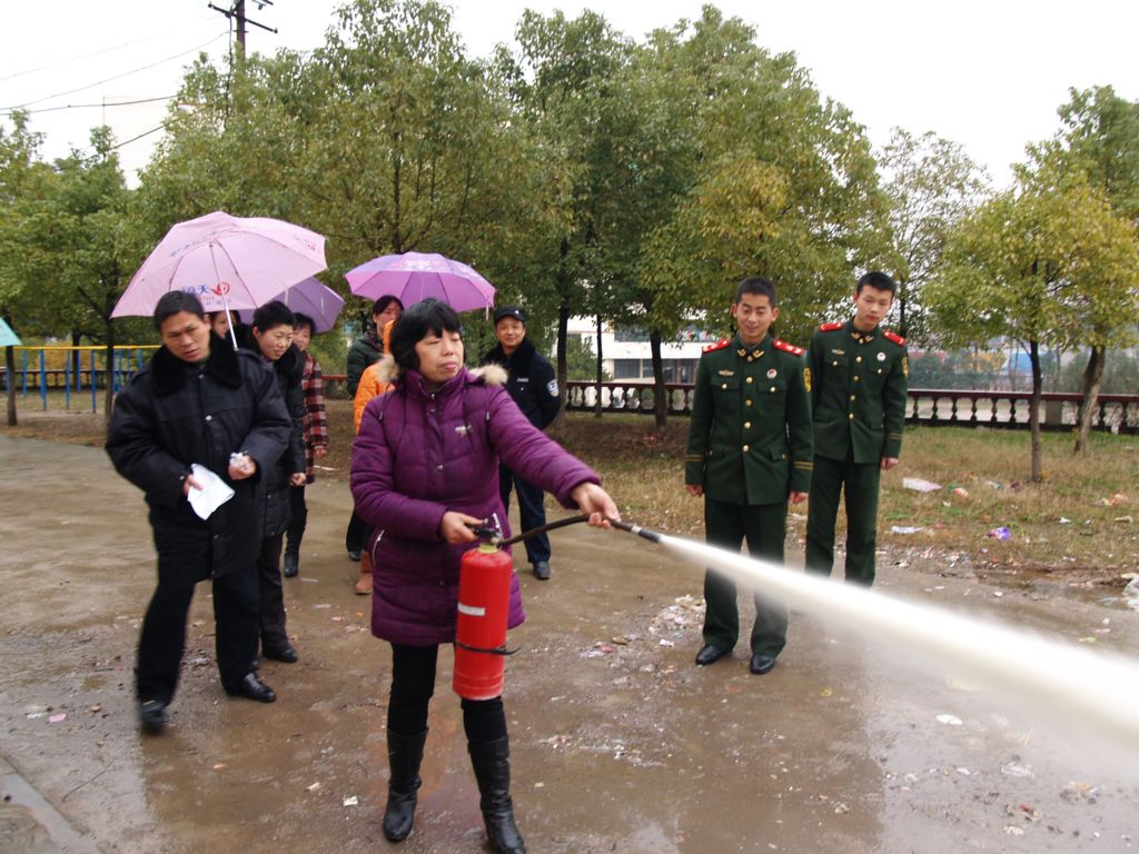 現(xiàn)場體驗